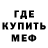 КЕТАМИН VHQ Trevor Woods