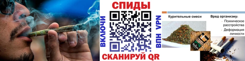 Бутират бутандиол  цены   Купино 