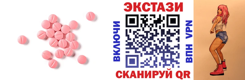 mega онион  продажа наркотиков  Купино  Ecstasy Punisher 