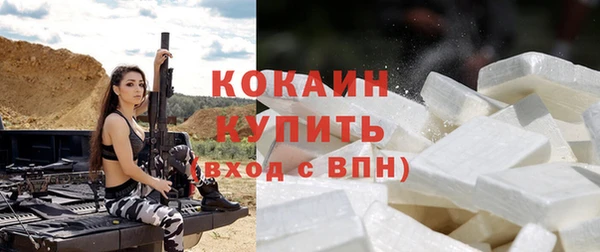 дурь Беломорск
