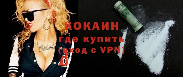 jwh Белокуриха
