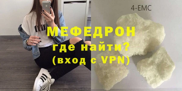 ПСИЛОЦИБИНОВЫЕ ГРИБЫ Новодвинск