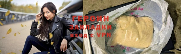 jwh Белокуриха