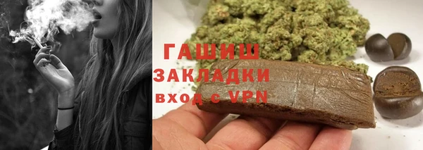 дурь Беломорск