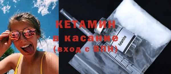 jwh Белокуриха