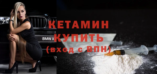МДПВ Белоозёрский