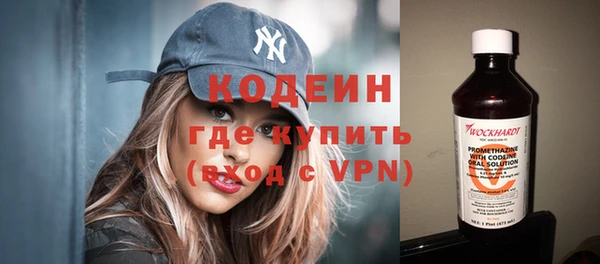 jwh Белокуриха