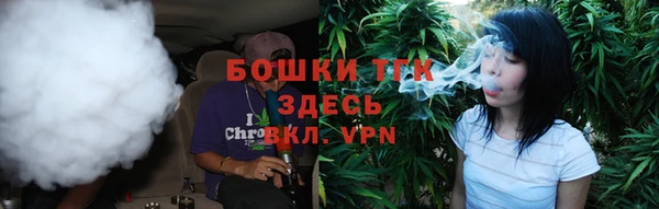 МДПВ Белоозёрский