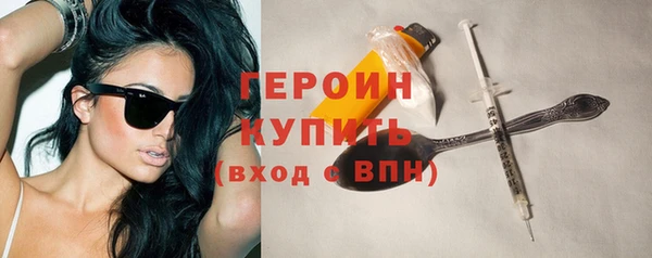 jwh Белокуриха
