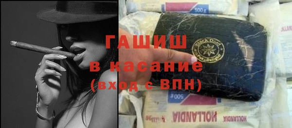 дурь Беломорск