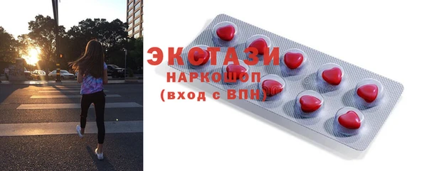 jwh Белокуриха