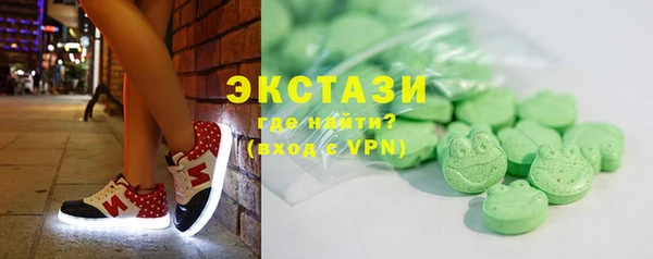 дурь Беломорск