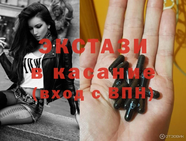 дурь Беломорск