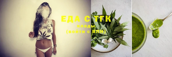 jwh Белокуриха