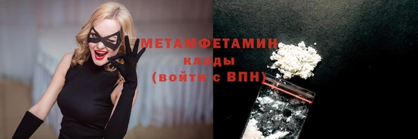 МДПВ Белоозёрский