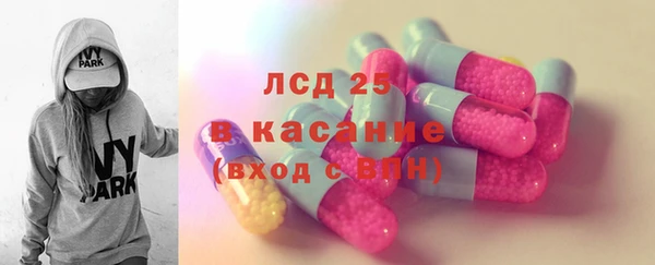 МДПВ Белоозёрский