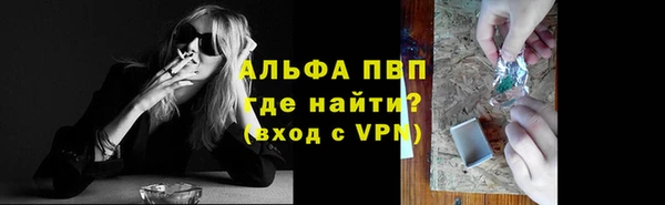 jwh Белокуриха