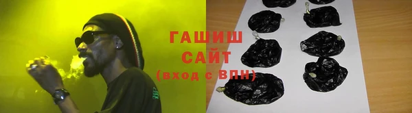 дурь Беломорск