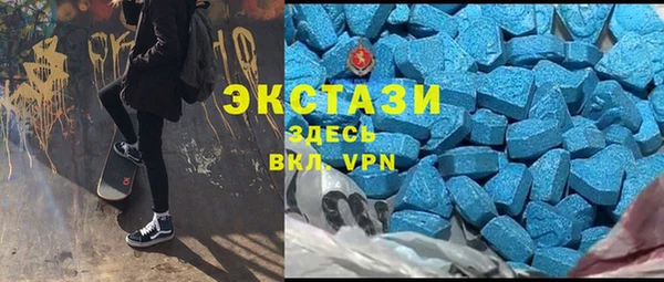 дурь Беломорск