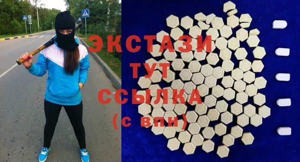 дурь Беломорск