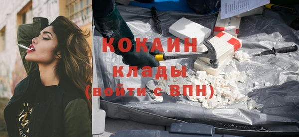 дурь Беломорск
