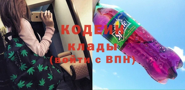 jwh Белокуриха