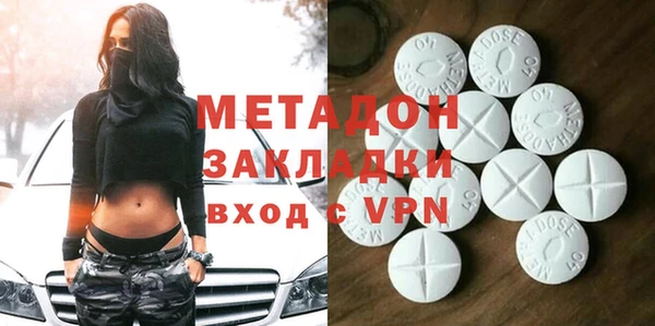 МДПВ Белоозёрский