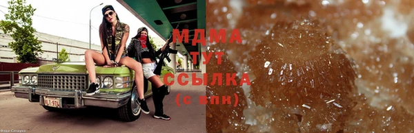 дурь Беломорск