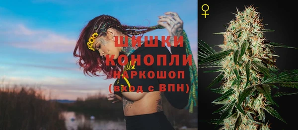 jwh Белокуриха