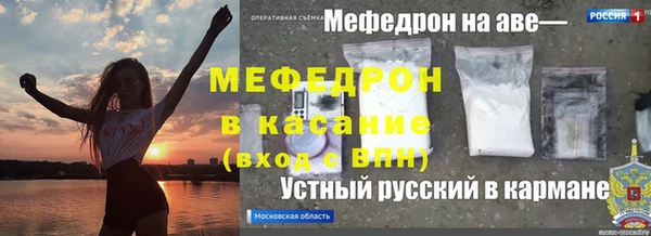 МДПВ Белоозёрский
