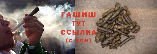 МДПВ Белоозёрский