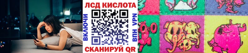 Наркотические марки 1,5мг  наркотики  Купино 