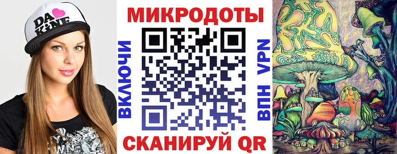 Галлюциногенные грибы GOLDEN TEACHER  Купино 